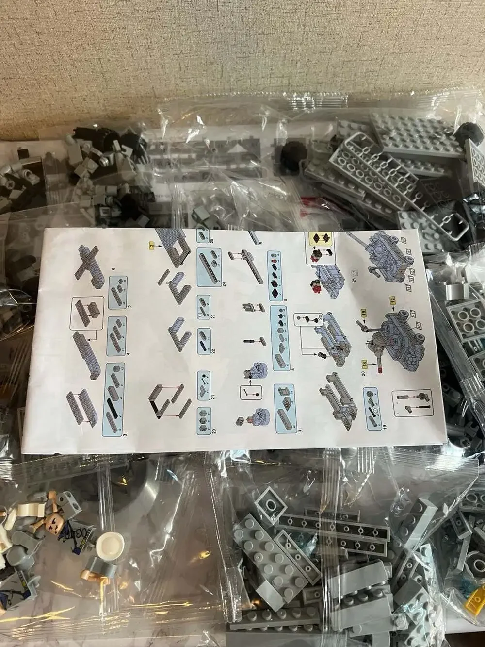 Peace Mission Naval Warship Series 6-in-1 Building Blocks Set DB-0344